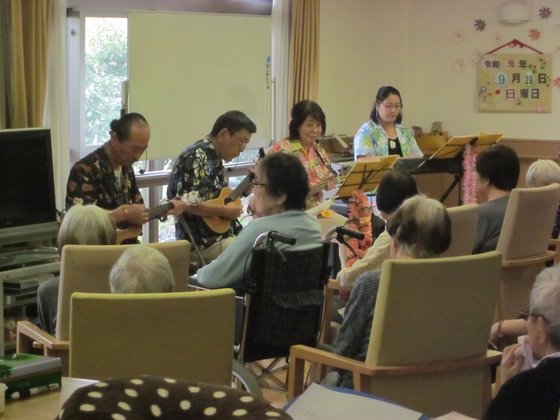 ニチイケアセンター成田