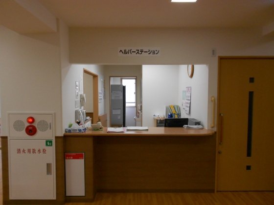 ニチイケアセンター越谷