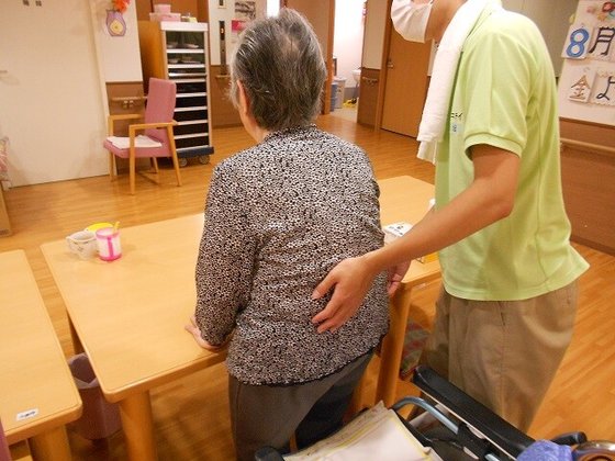 ニチイケアセンター越谷