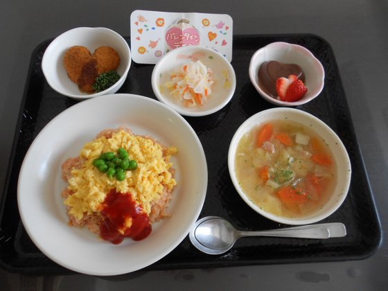 ニチイケアセンター堀崎