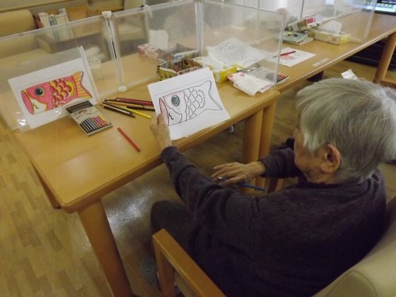 ニチイケアセンター堀崎