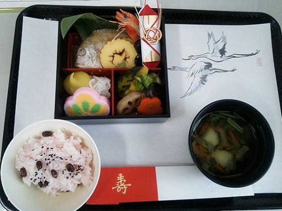 ニチイケアセンター名古屋みなと