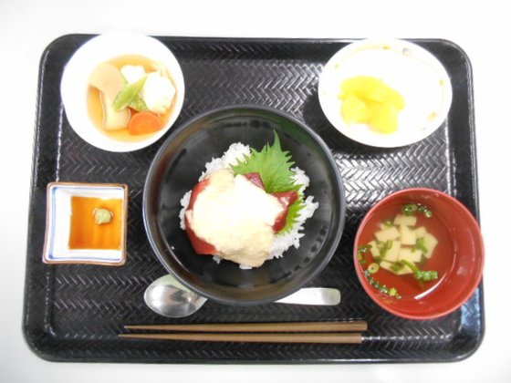 ニチイケアセンターさがみの国湘南