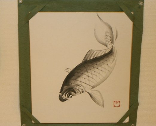 ニチイケアセンター川西多田