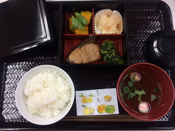 ニチイケアセンター島田金谷