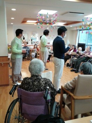 ニチイケアセンター世田谷大蔵