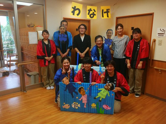 ニチイケアセンター世田谷大蔵