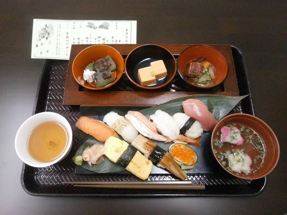 ニチイケアセンター宇治春日の森