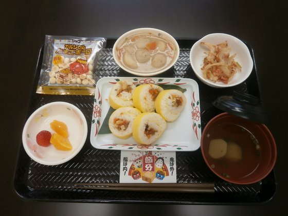 ニチイケアセンター宇治春日の森