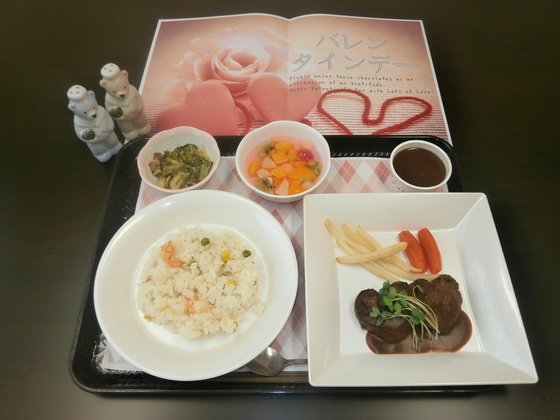 ニチイケアセンター宇治春日の森