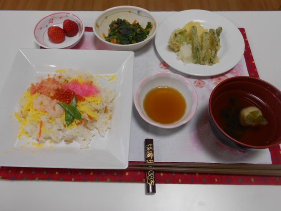 ニチイケアセンター小名浜