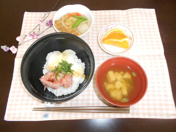 ニチイケアセンター小名浜