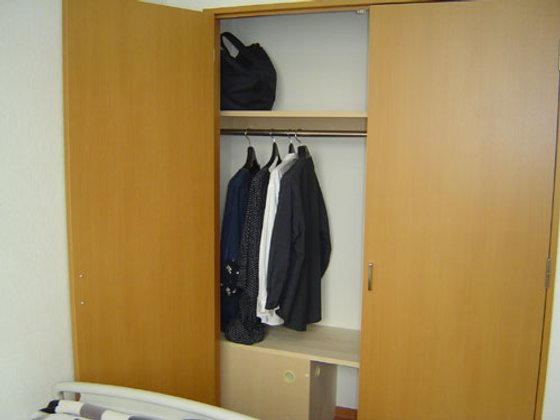 ニチイケアセンター稲毛の園