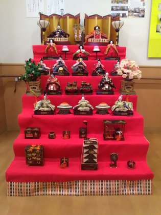 ニチイケアセンター稲毛の園