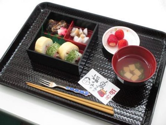 ニチイケアセンター燕