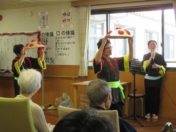 ニチイケアセンター燕