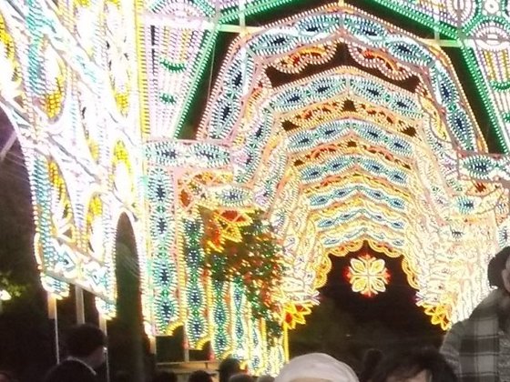 ニチイケアセンター神戸摩耶