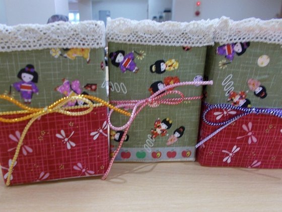 ニチイケアセンター神戸摩耶