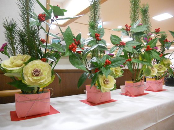 ニチイケアセンターひろおもて秋田