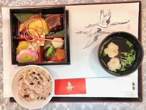 ニチイケアセンター湘南藤沢