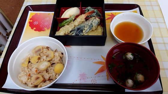 ニチイケアセンター新検見川