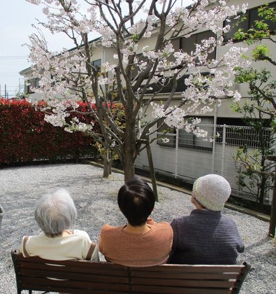 ニチイケアセンターほりにし