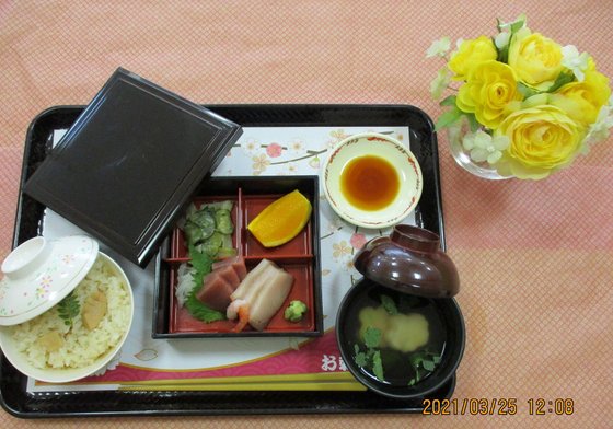 ニチイケアセンターほりにし