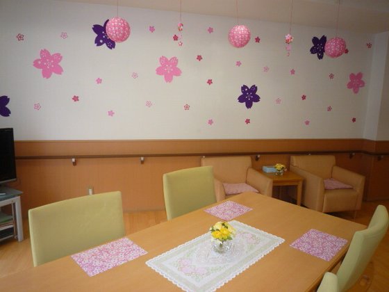 ニチイケアセンターほりにし