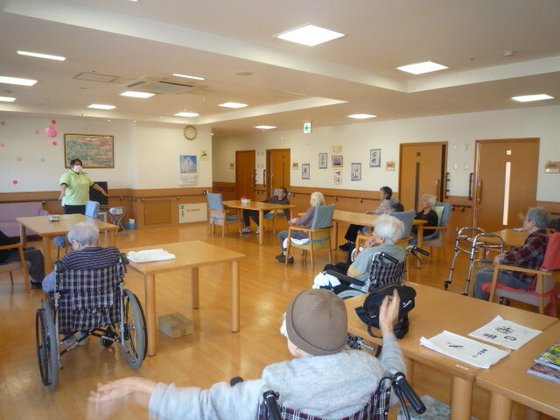 ニチイケアセンターほりにし