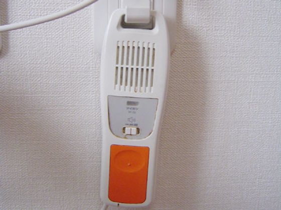 ニチイケアセンター山形桧町