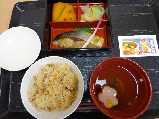 ニチイケアセンター千葉中央