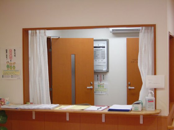 ニチイケアセンター長野南