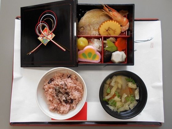 ニチイケアセンター長野南