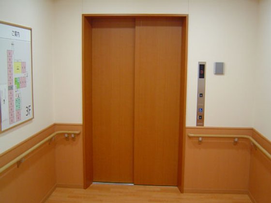 ニチイケアセンター福島大森