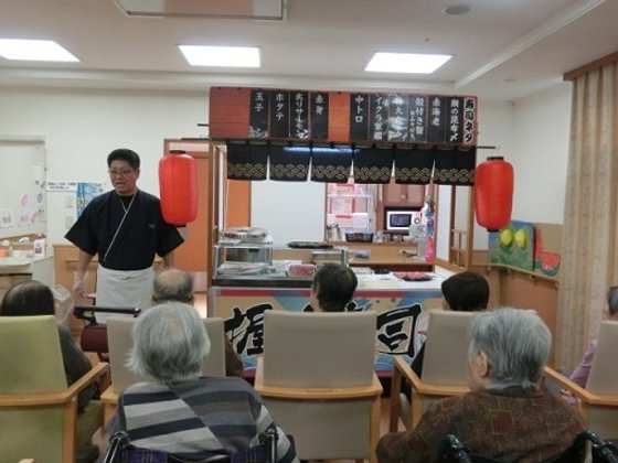 ニチイケアセンター福島大森