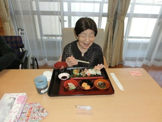 ニチイケアセンター福島大森