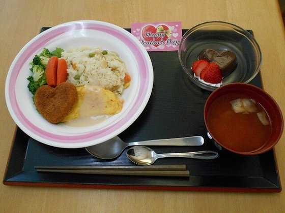 ニチイケアセンター豊平