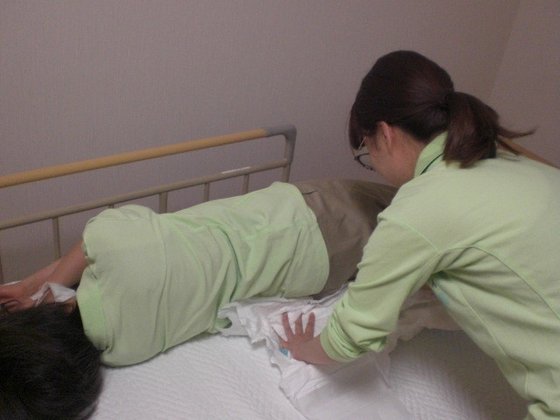 ニチイケアセンター茜部