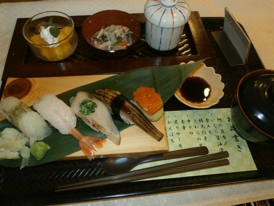 ニチイケアセンター伊東かどの