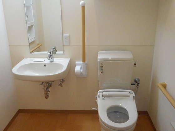 ニチイケアセンター仙台中山吉成