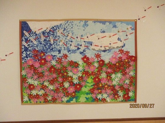 ニチイケアセンター仙台中山吉成