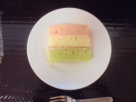 ニチイケアセンター木の国ありもと