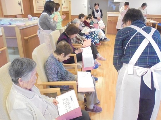 ニチイケアセンター木の国ありもと