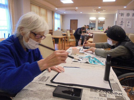 ニチイケアセンター戸田笹目