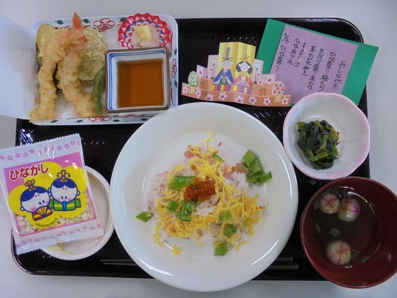 ニチイケアセンター坂戸緑町