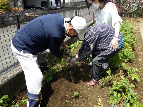 ニチイケアセンター横浜鶴ヶ峰