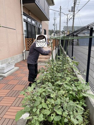 ニチイケアセンター相模原