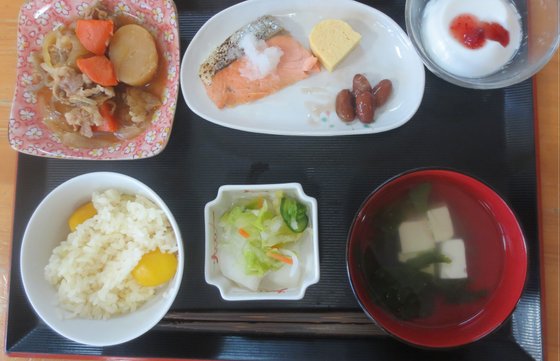 ニチイケアセンターみずえ