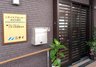 ニチイケアセンター住之江安立