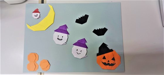 ニチイケアセンター洋光台